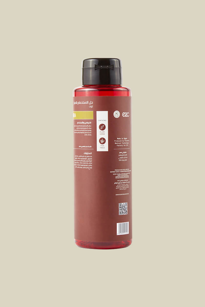 Aloe Vera Shower Gel (Raspberries) - 400 ml