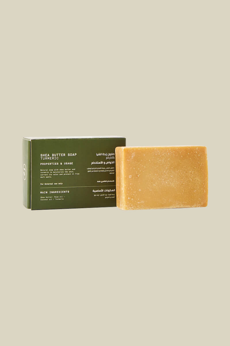 Shea Butter Soap (With Turmeric) - 100 ml