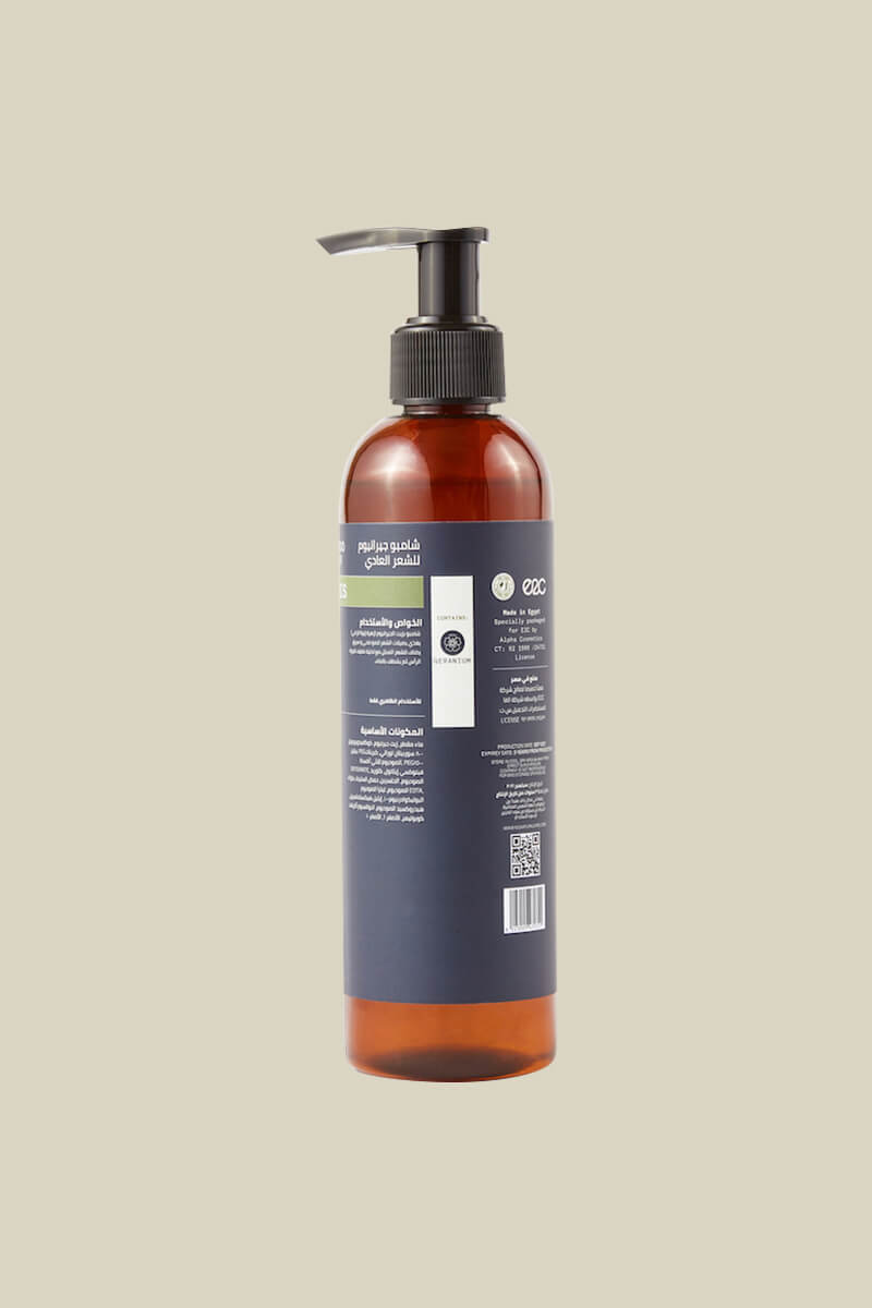 Normal Hair Geranium Shampoo - 250 ml