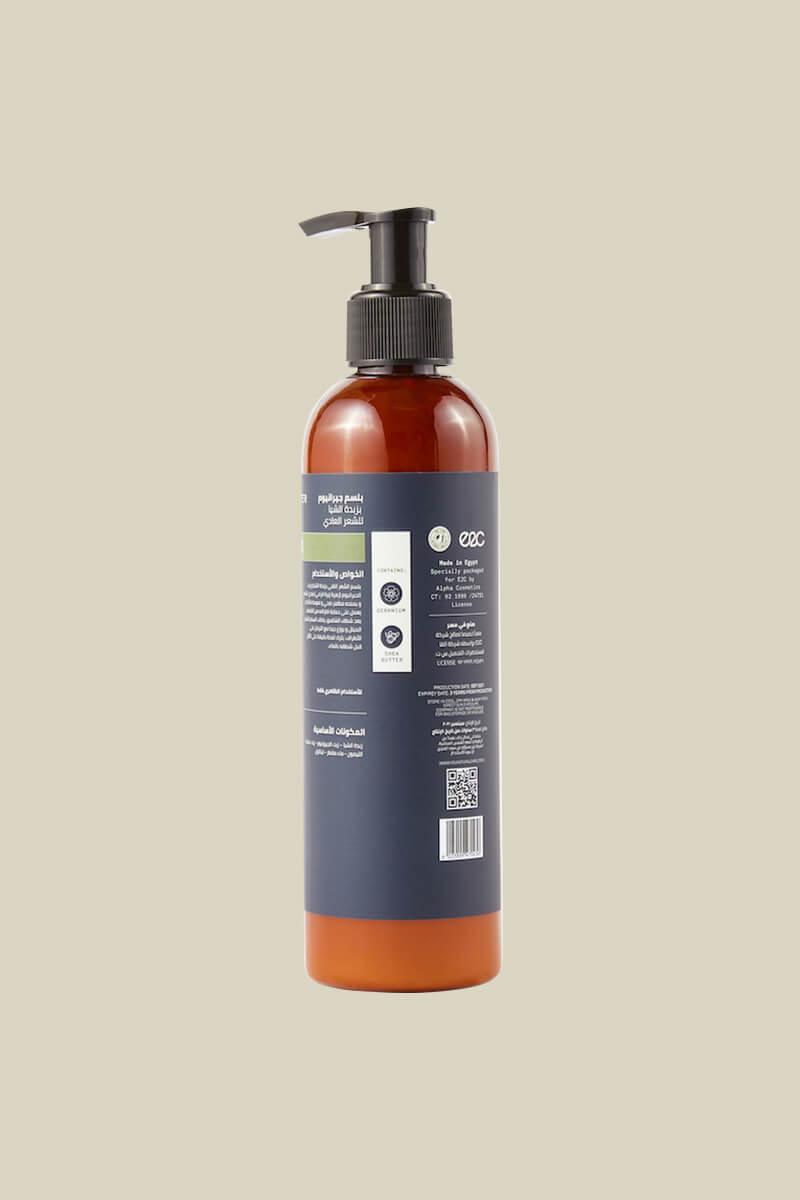 Geranium Shea Butter Conditioner (For Normal Hair) - 250 ml