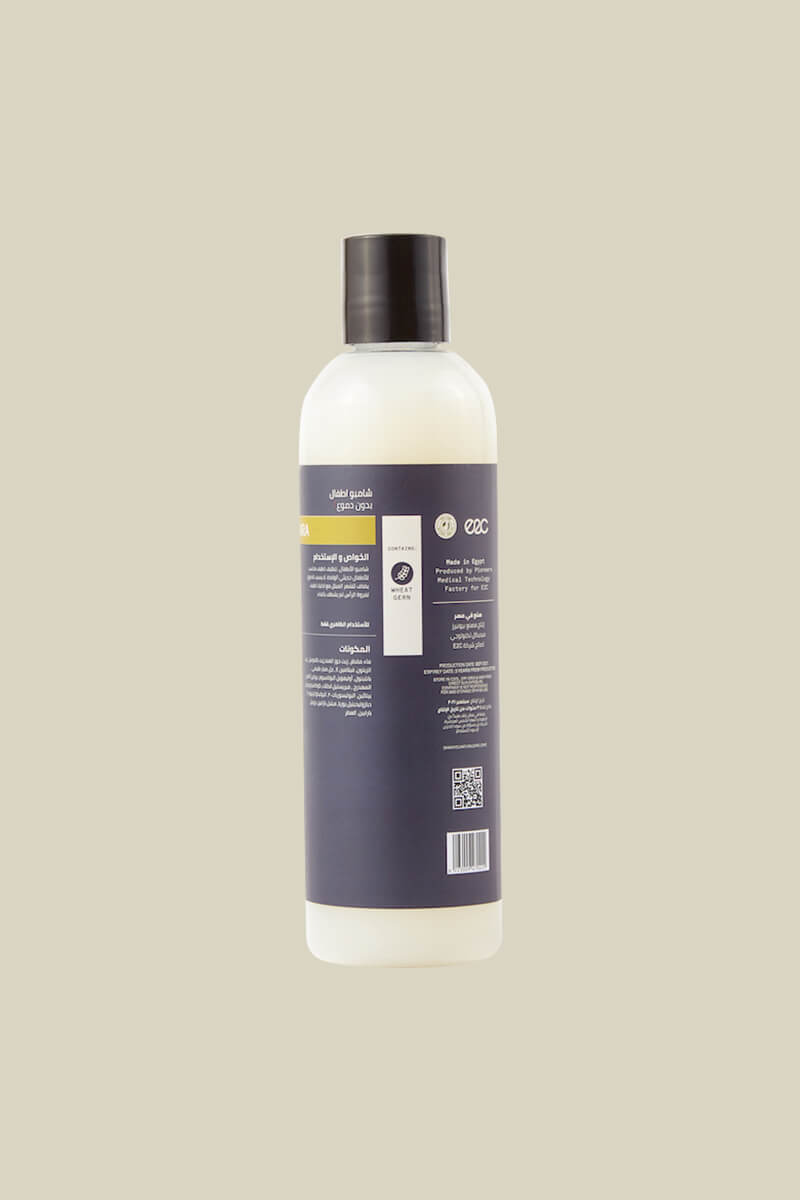 Baby Shampoo (No Tears) - 250 ml