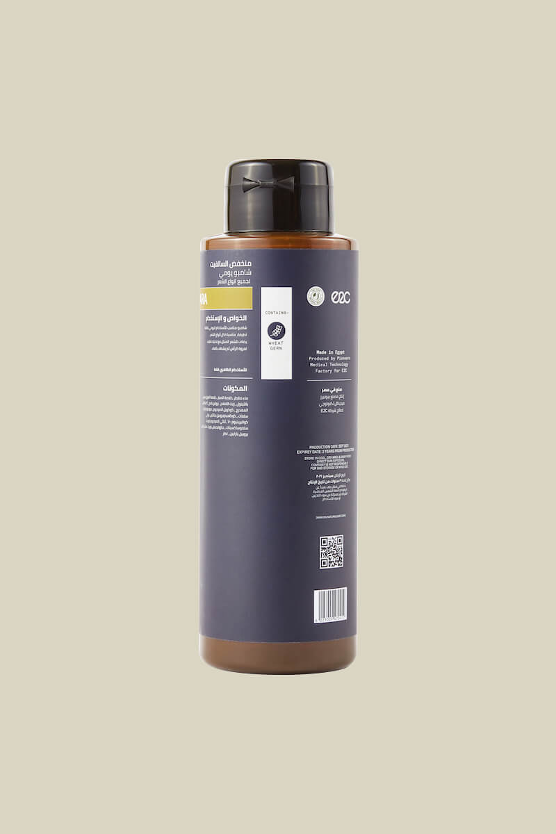 Keratin Hair Conditioner - 400 ml